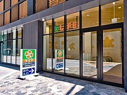 ライフカメイドクロック店 40m