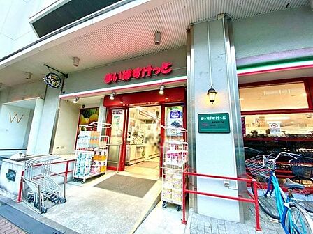 まいばすけっと亀戸駅東口店 300m