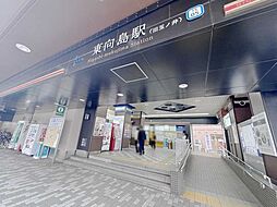 周辺施設の画像