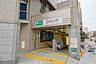 周辺： 都営地下鉄大江戸線「勝どき」駅 700m