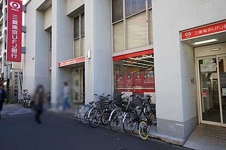 三菱UFJ銀行月島支店 100m