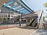 周辺： ゆりかもめ「豊洲」駅 280m