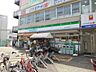 周辺：ファミリーマート 桜上水駅南口店 630m