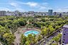 その他：バルコニーから木場公園を望みます(天候による)