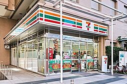 セブンイレブン江東区白河三丁目店 260m