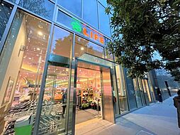 ライフ田町店 500m