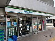  ファミリーマート西大井駅前店 150m