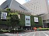 周辺：阪急大井町ガーデン 740m