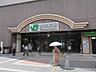 周辺： JR京浜東北線「大井町」駅 780m