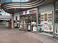 セブンイレブン...