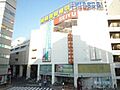 西友大森店　 ...