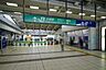 周辺：山手線「大崎」駅 900m