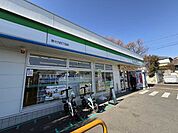ファミリーマート 等々力四丁目店 280m