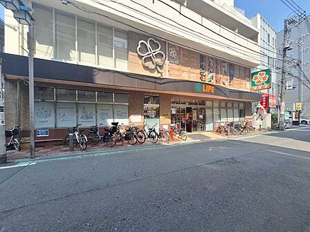 ライフ 中目黒店 350m