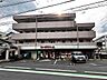 周辺： まいばすけっと千丸台団地前店 450m