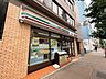 周辺： セブンイレブン 目黒中町一丁目店 470m