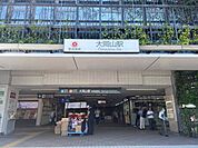 東急目黒線「大岡山」駅 1015m