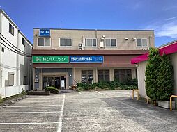 周辺施設の画像