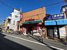 周辺：まいばすけっと矢口2丁目店 740m