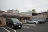 周辺：セブンイレブン大田区大森南3丁目店 570m