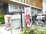 周辺：セブンイレブン大田区池上8丁目店 320m