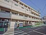 周辺：大田区立矢口小学校 960m