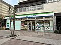 ファミリーマー...