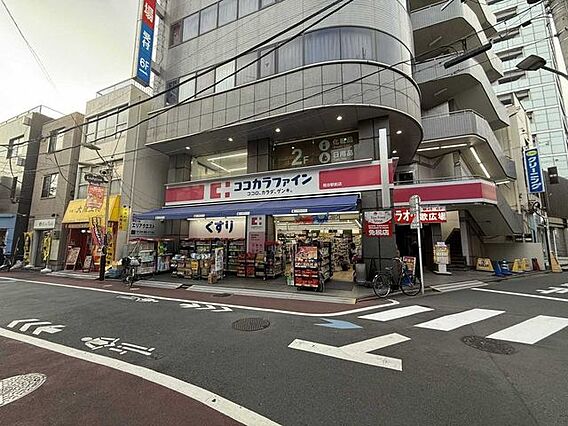 ココカラファイ...