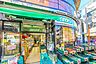 周辺： 業務スーパー梅ヶ丘店 500m