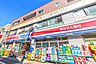 周辺： ココカラファイン梅ヶ丘一丁目店 480m