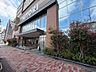 周辺：ニトリ 目黒通り店 320m