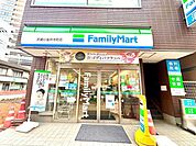 ファミリーマート武蔵小金井本町店 55m