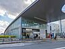 周辺：東急大井町線「上野毛」駅 480m