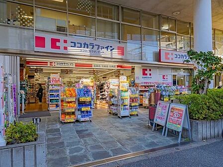 ココカラファイン 桜新町店 360m