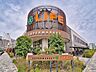 周辺：スーパー「ライフ」桜新町店 460m