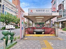 周辺施設の画像
