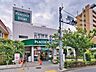 周辺：ピーコックストア桜新町店 1120m