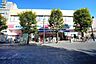 周辺：ココカラファイン　用賀駅前店 520m