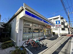 ローソン世田谷桜新町二丁目店 550m