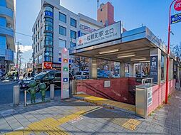 周辺施設の画像