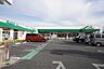周辺：マルエツ　中野若宮店 700m