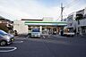 周辺：ファミリーマート 中野白鷺店 210m