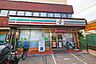 周辺：セブン-イレブン 世田谷鎌田2丁目店 240m