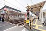 周辺：世田谷線「若林」駅 700m