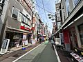下高井戸商店街...