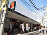 周辺： 西友仙川店 770m