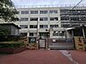 周辺：塔山小学校 400m