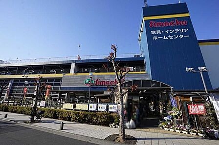 島忠中野店 180m