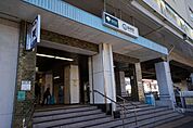 蓮根駅 780m