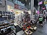 周辺：キャンドゥ十条銀座店 240m